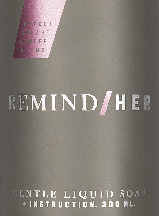 Remind Her /​ Product Labling